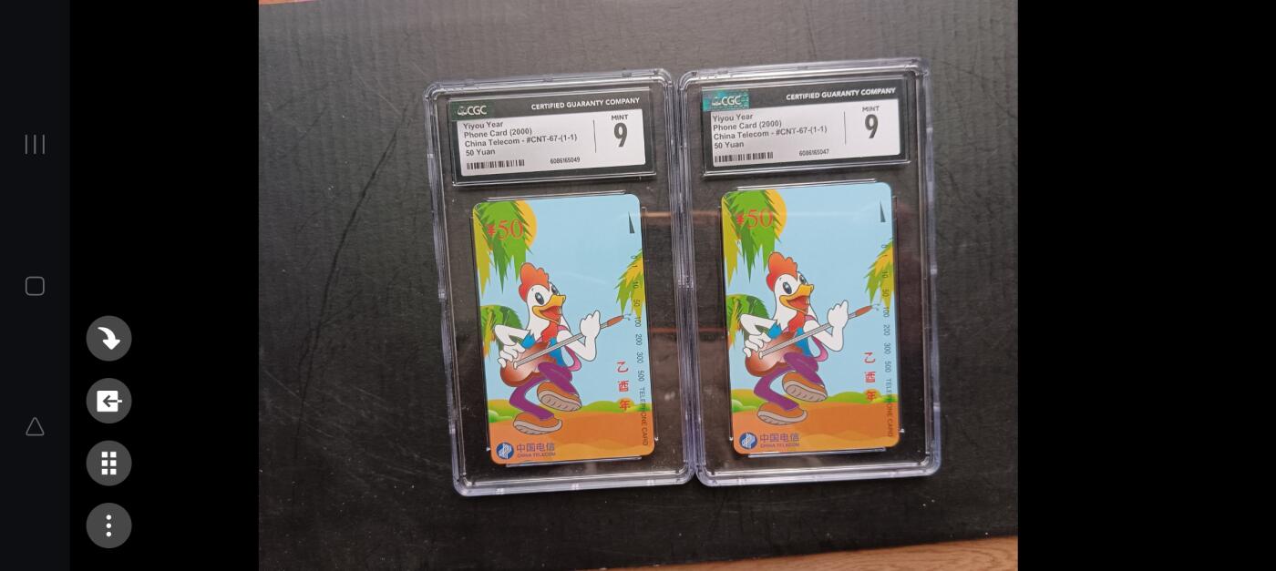 易卡拍卖第72期 生肖鸡，两枚同拍（国卡系列）CGC9分。如图所示！（卡友代拍）