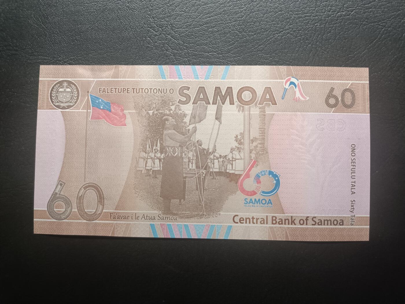 2026一月第四期，总214期