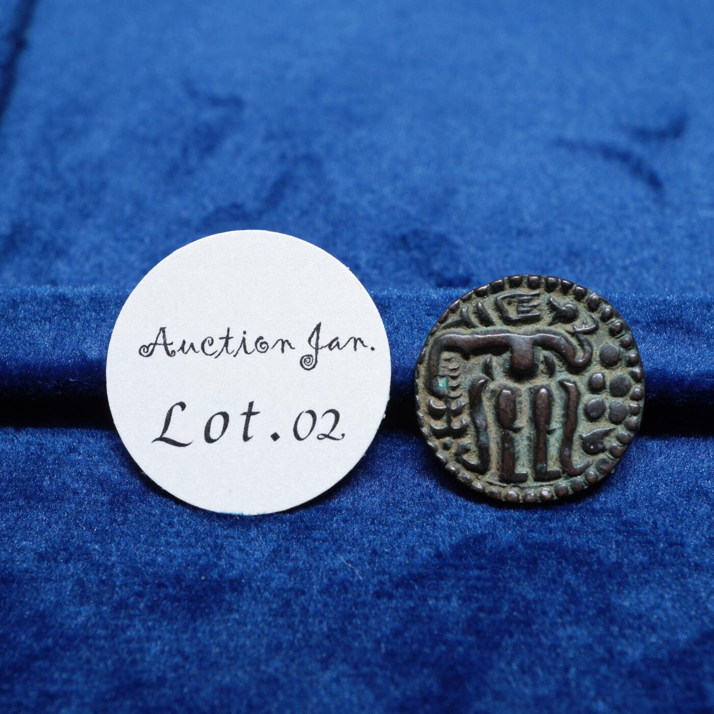 琋语集藏2026年02月欧洲古典打制币拍卖 古印度-朱罗王朝铜币