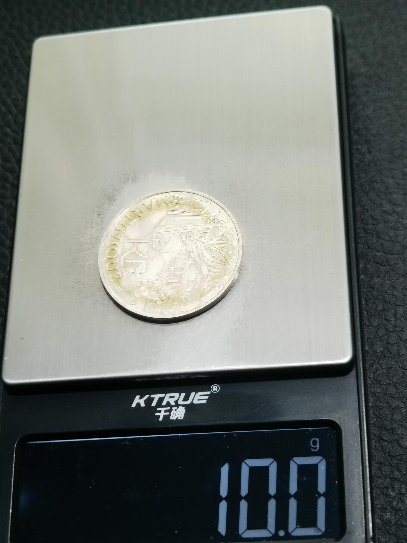 天下钱庄专场欢迎参拍 法国10欧元银币