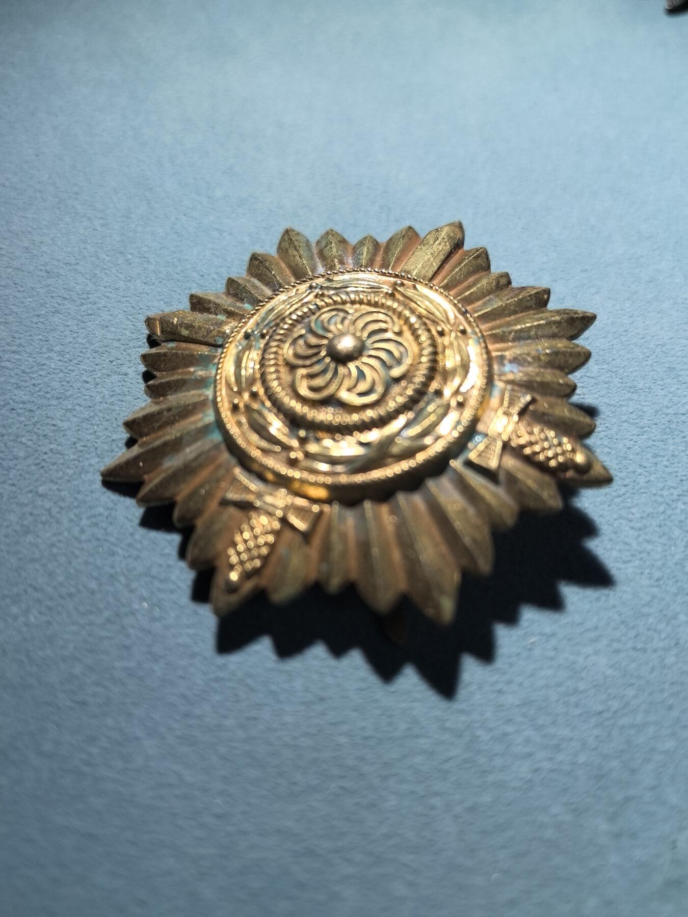 盛世勋华——号角文化勋章邮票专场拍卖第301期 德国一级金色佩剑东方人民奖章 主要授予俄罗斯伪军 铜质