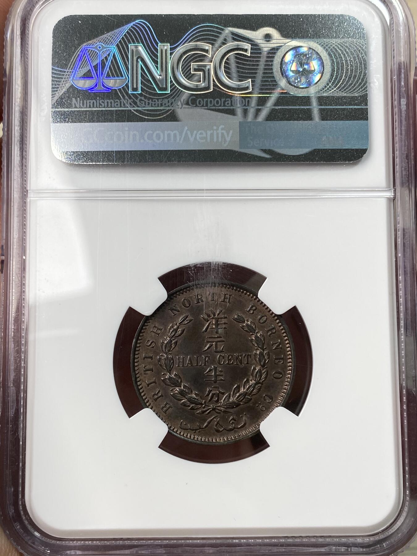 万国钱币拍卖第059期