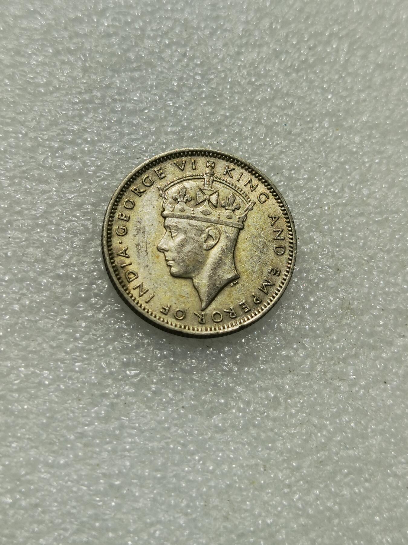 天下钱庄专场欢迎参拍 海峡20分银币