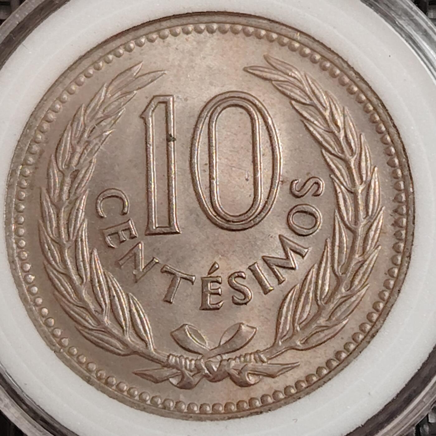 布加迪🐬～世界钱币(上海)🌾第 271 期 /  各国套币和散币 乌拉圭🇺🇾 1953年 10分