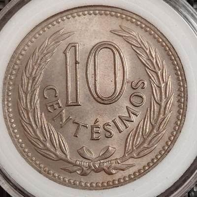 布加迪🐬～世界钱币(上海)🌾第 271 期 /  各国套币和散币 - 乌拉圭🇺🇾 1953年 10分