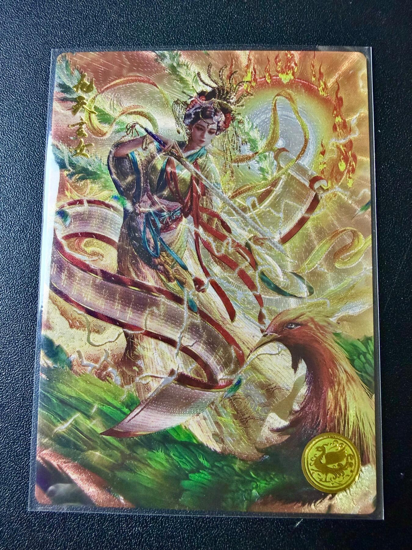 NO.22 好又多金牌大场，年前倒数第3期！每周一站式配齐，方便凑单！（周6晚9点截拍，卖家送拍0抽成！） 【573编】大卡道 杆子 道义水浒 九天玄女 全粗特卡