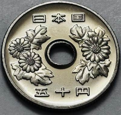 文馨钱币收藏 2026新年第四场（第 290 场）【长期接代拍品】 - 全新日本平成 18 年 50 元