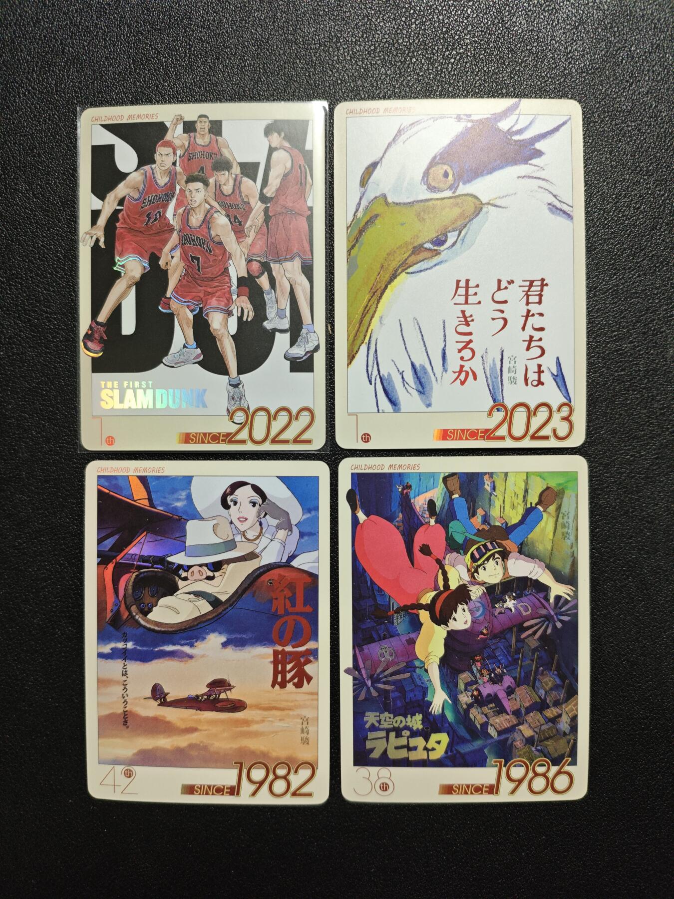 天玑星卡拍第164期《1.22周四截拍》持续收拍收评中 满赠卡需备注