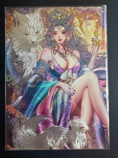 NO.22 好又多金牌大场，年前倒数第3期！每周一站式配齐，方便凑单！（周6晚9点截拍，卖家送拍0抽成！） - 闲宅造物 红尘西游 玉面狐狸 半粗