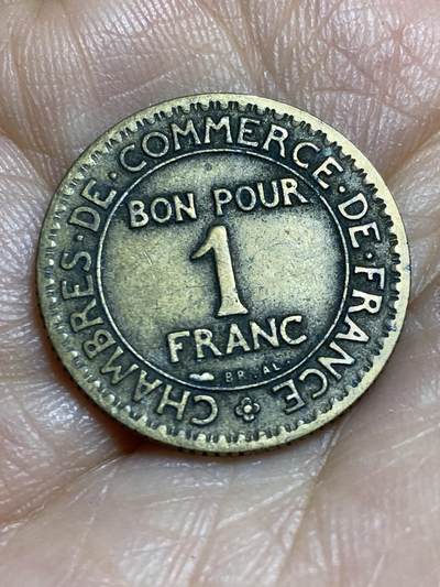 2026年第十四场(总第一百八十三场）外国好品散币场(免佣金) - 法兰西第三共和国1923年1法郎