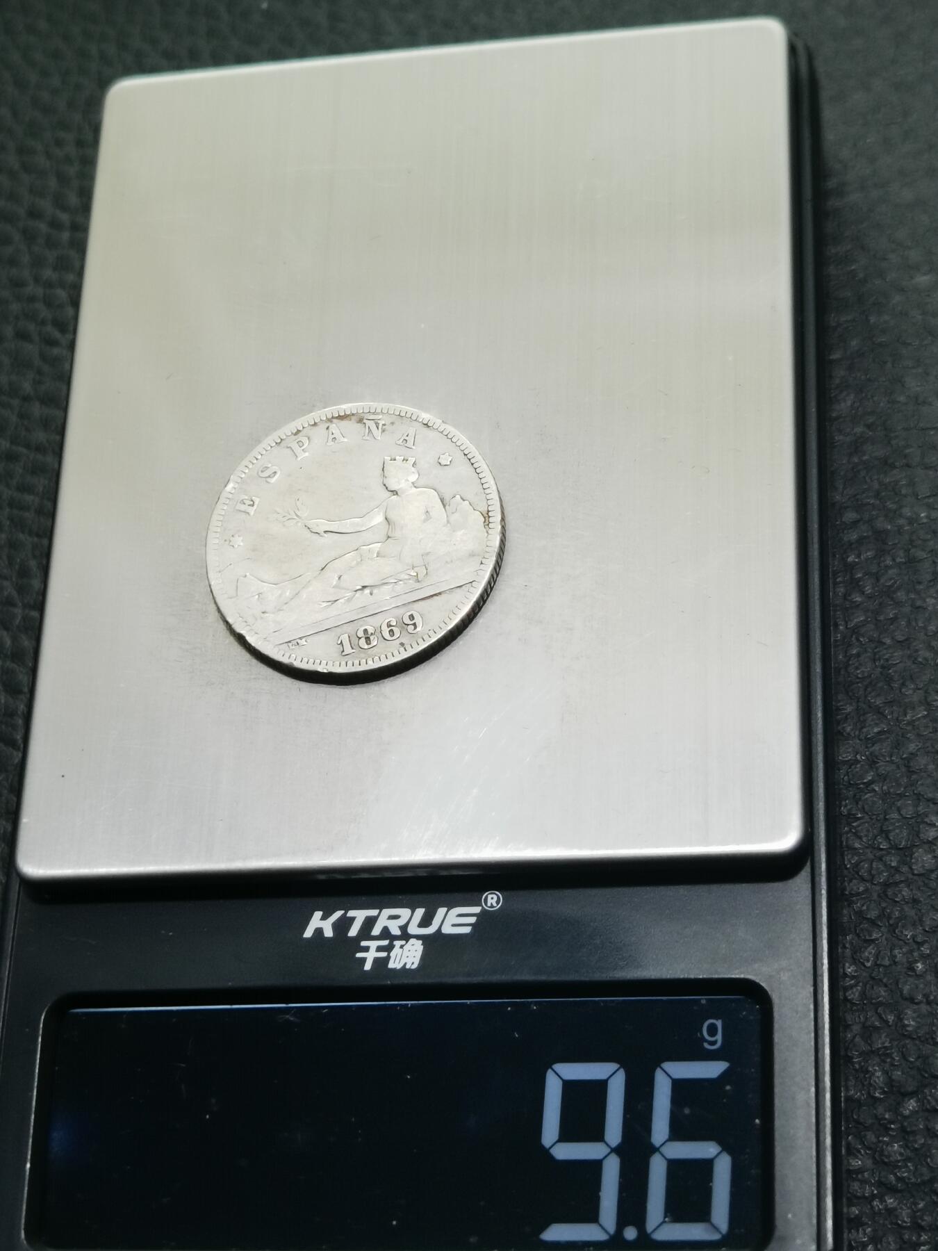 天下钱庄专场欢迎参拍 西班牙拿花双柱2比赛塔银币