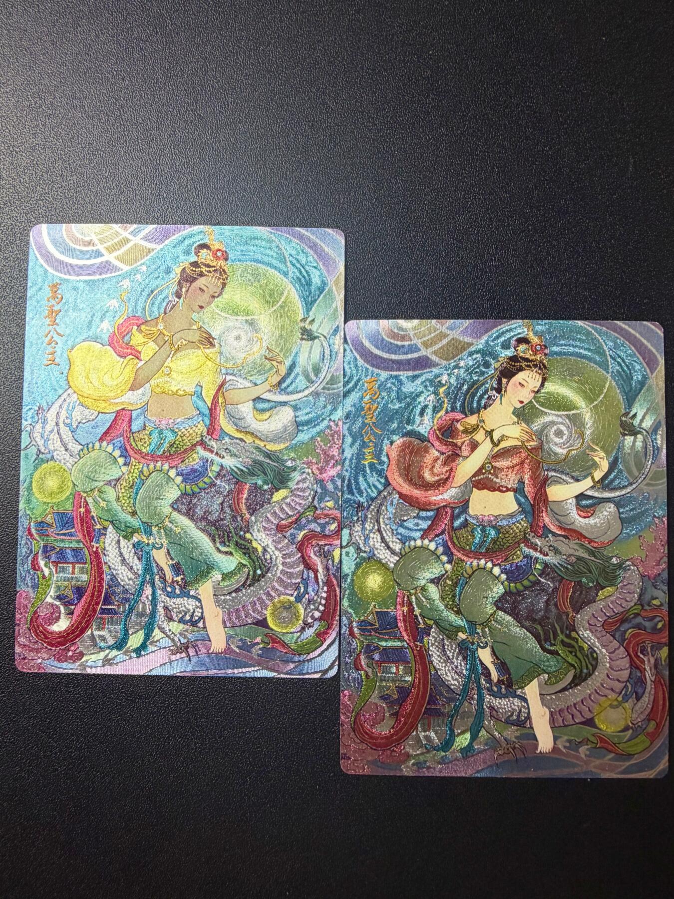 NO.22 好又多金牌大场，年前倒数第3期！每周一站式配齐，方便凑单！（周6晚9点截拍，卖家送拍0抽成！） 西游 范特卡 万圣公主双色 粗闪一对