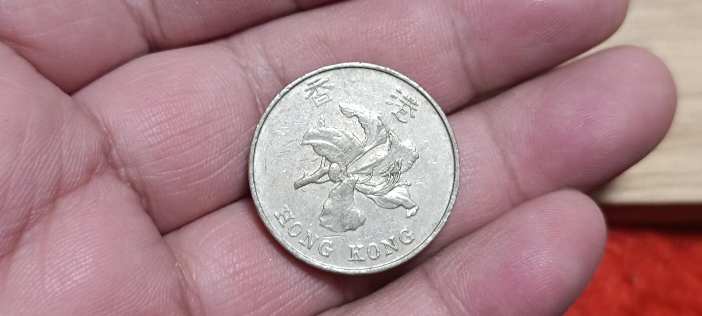 万国钱币阁第八场 紫荆花版5元港币