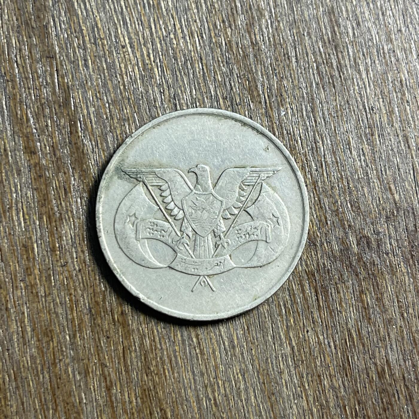 【春节前最后一拍，下一场3.3号】★第139场★散币场。不寄存，30包邮。不满30元，支付5元运费。《接受代拍 代送NGC评级》