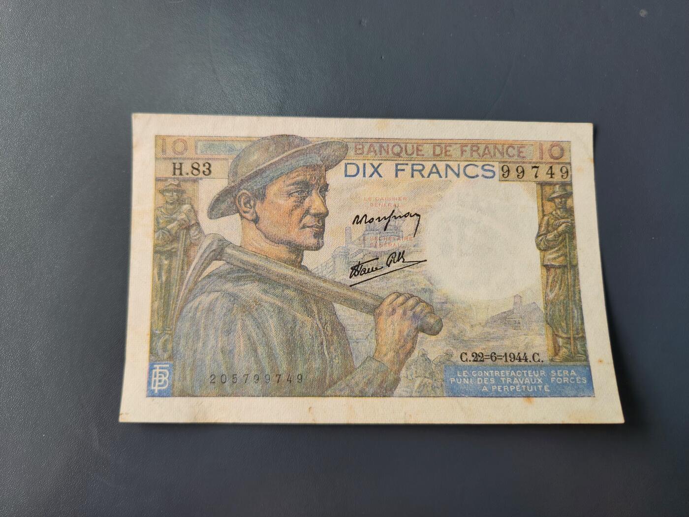 1月22号晚上8点 外国纸币自动截拍第11场 10法郎 原票旧品小裂口