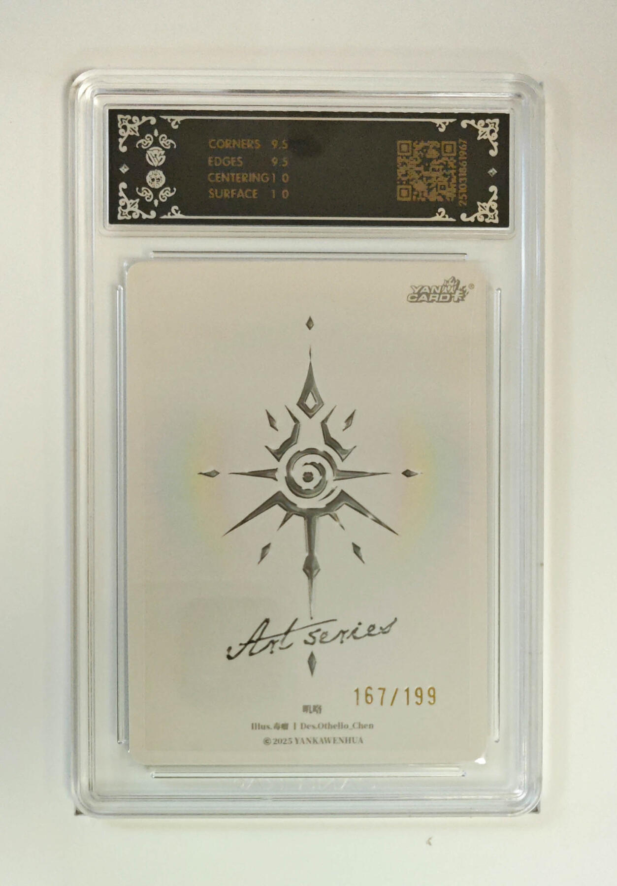 阳大大卡牌拍卖第95期（持续收拍品，周五晚上九点截拍，进群福利早知道） 【10分】焱卡文化 Art系列×毒瘤 叽咯 异色 限编167/199