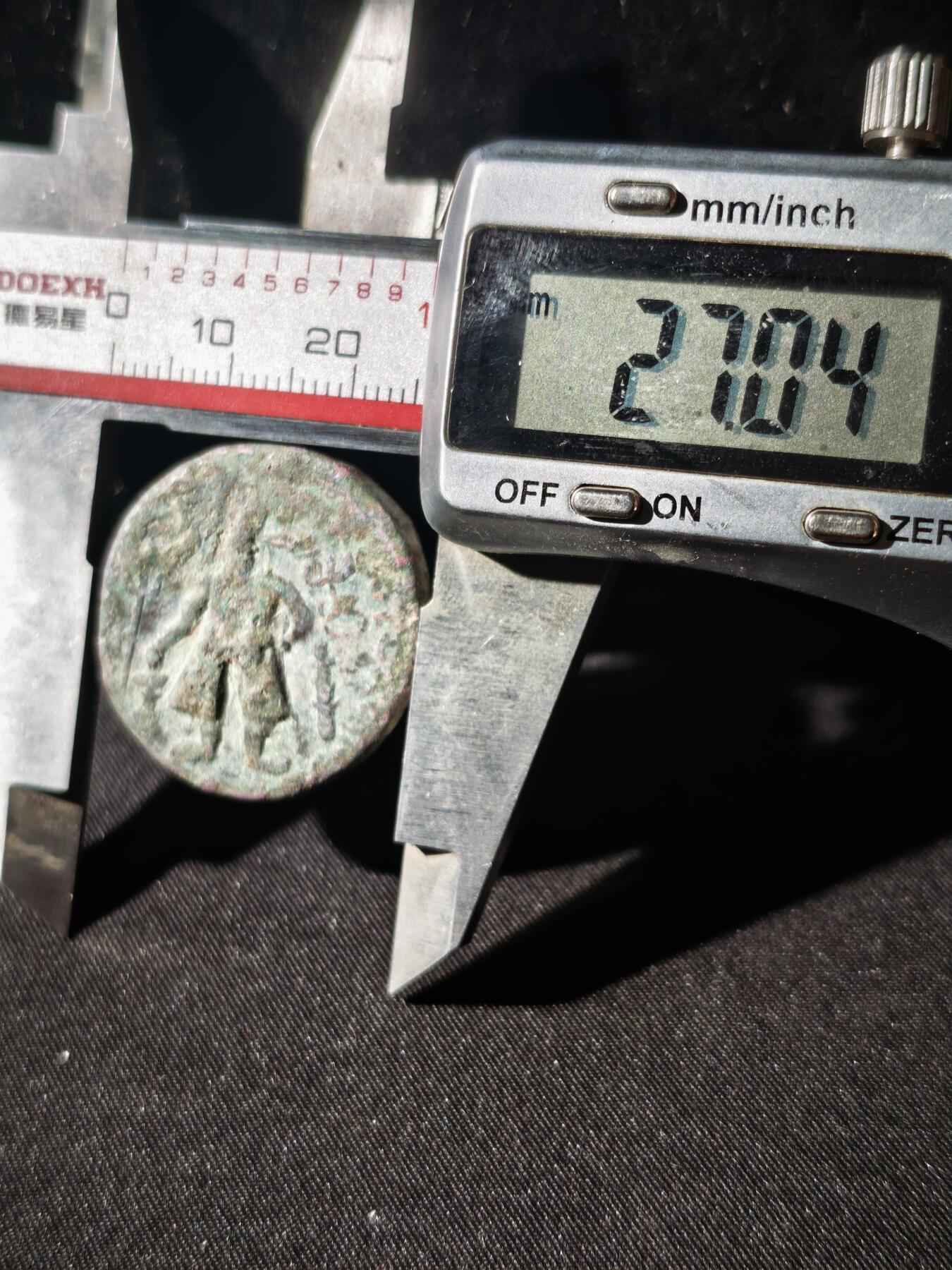 110期新疆红钱粟特钱币丝路钱币专场 C丝路铜币