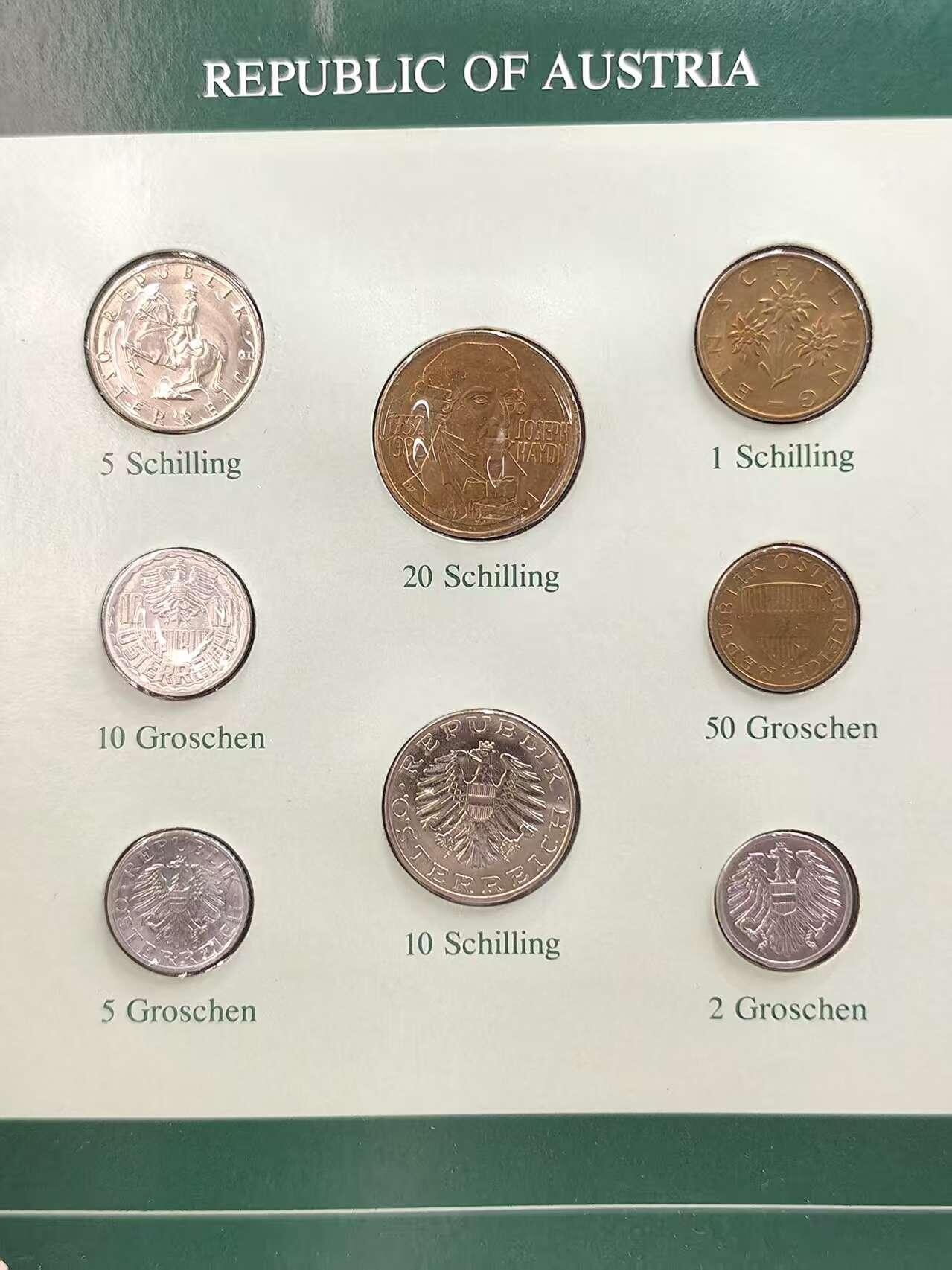 G&W世界散币，银币处理专场（第44场） 富兰克林-奥地利8枚套