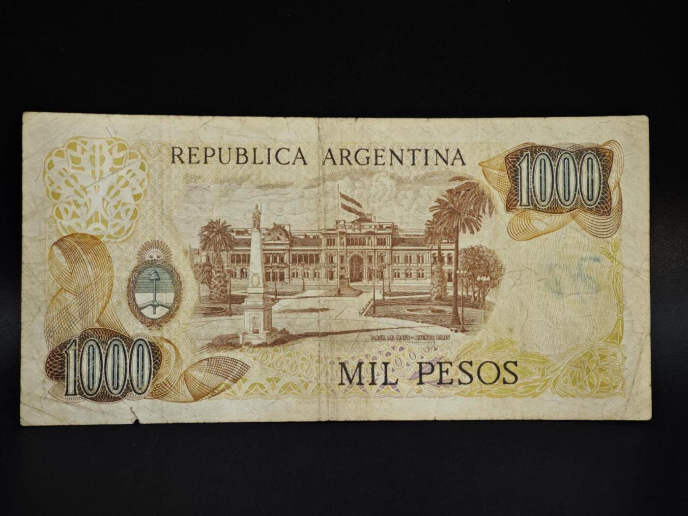 【淘币小摊】限时拍第八百五十二拍  无佣金福利纸币场  满百包邮可预留两周  周一统一发货  阿根廷1000比索纸币【有折】