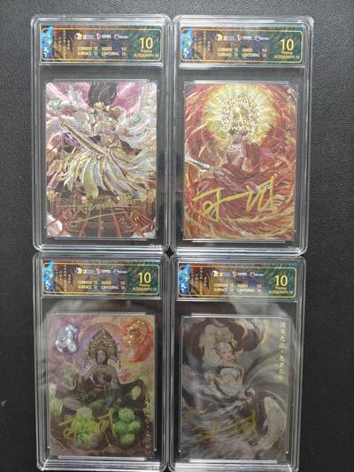 天玑星卡拍第164期《1.22周四截拍》持续收拍收评中 满赠卡需备注 - 【亲签卡】卡玩帕克 封神天下 四大圣母 JBH10 AUTO10 三张可签一张璇签