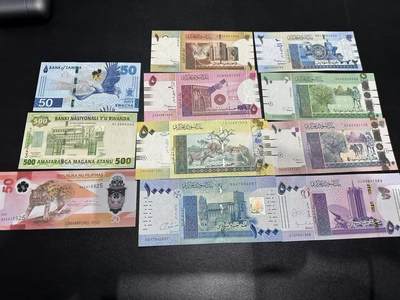 《外钞收藏家》第六百零四期（精品场）（本平台长期征集拍品、欢迎藏友们联系合作） - 苏丹1-1000镑8张+赞比亚50+卢旺达500+菲律宾50比索AA靓号 3张一起 全新UNC