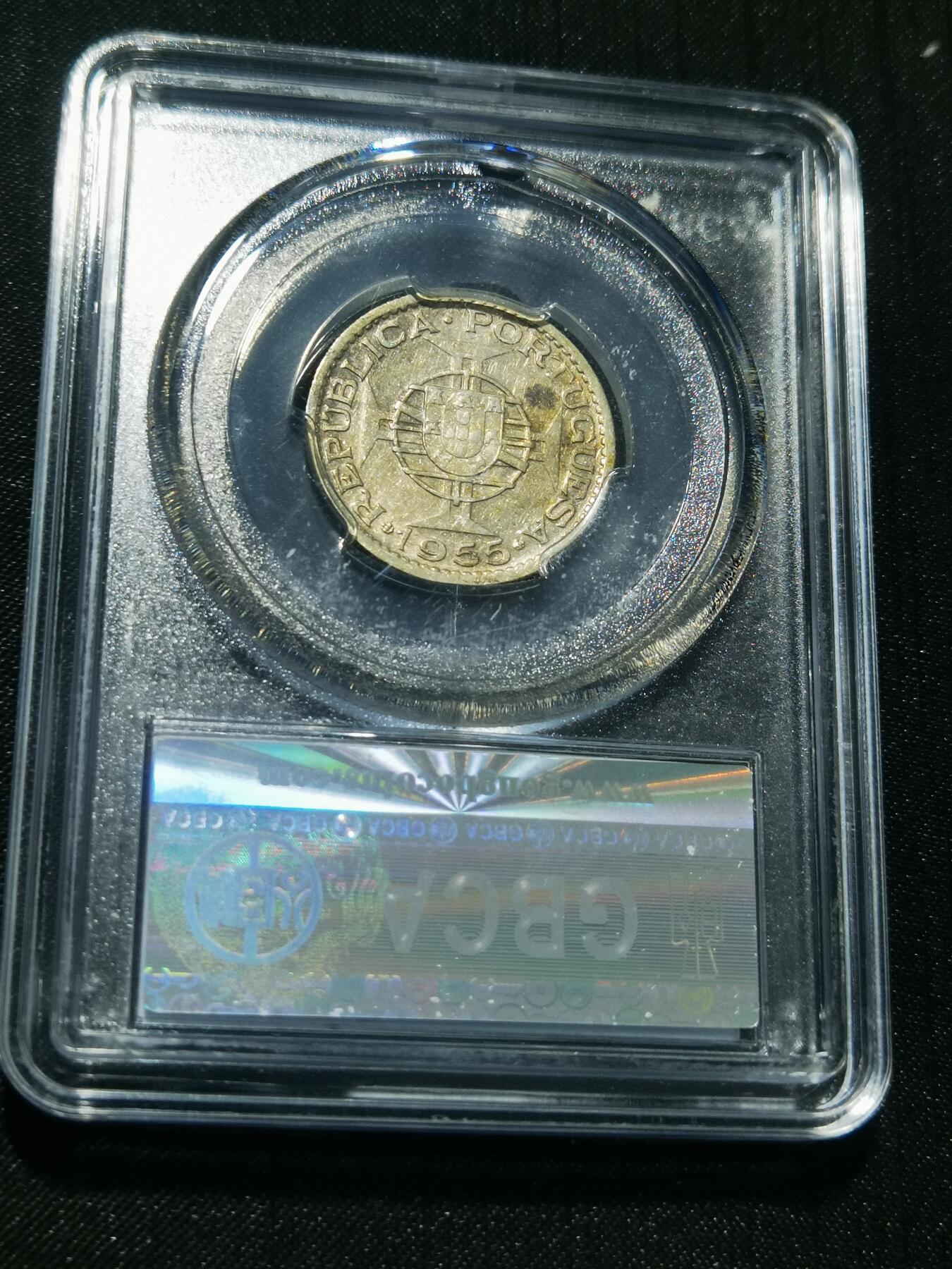 天下钱庄专场欢迎参拍 葡属安哥拉10埃斯库多银币