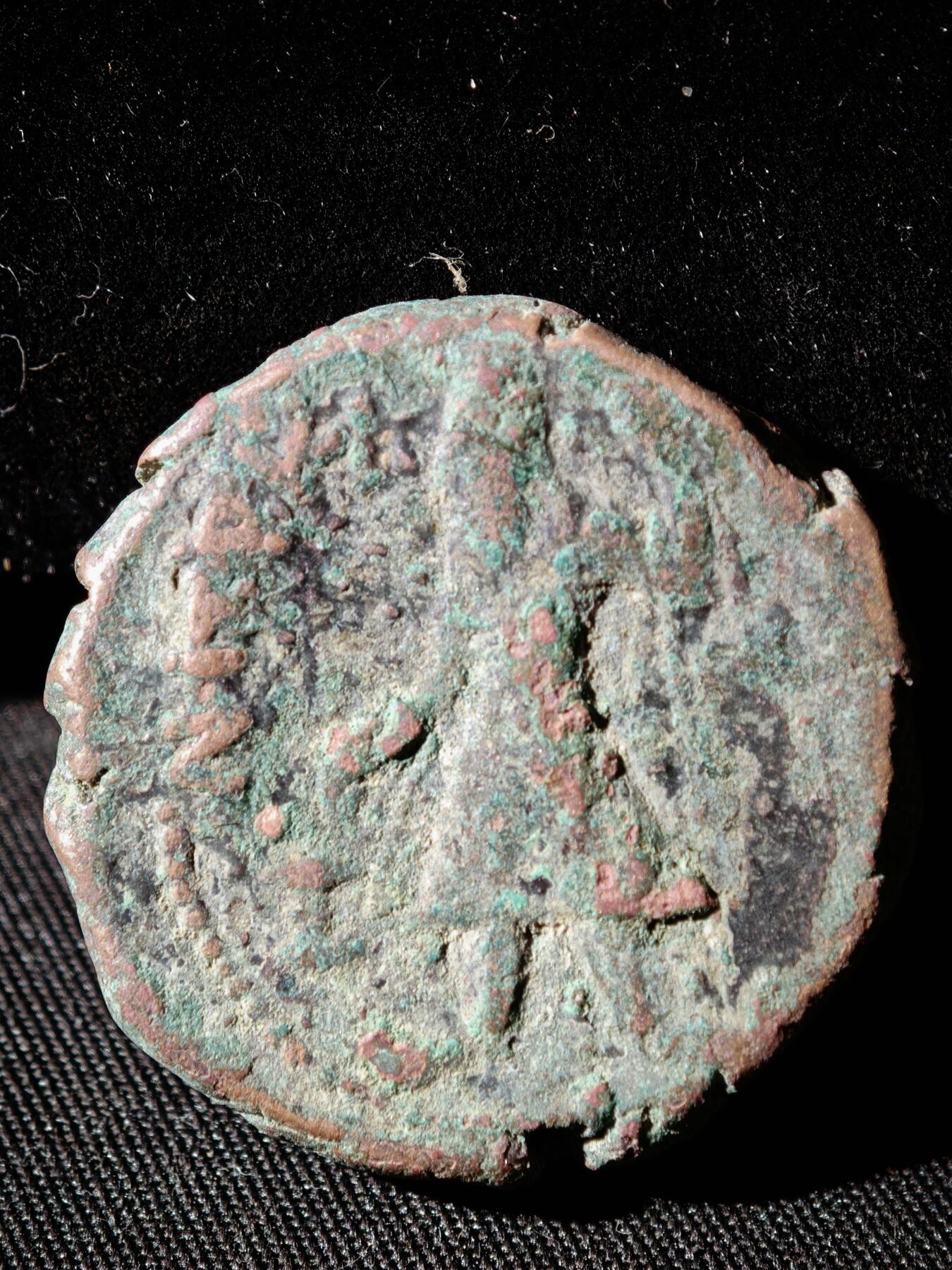 110期新疆红钱粟特钱币丝路钱币专场 C丝路铜币