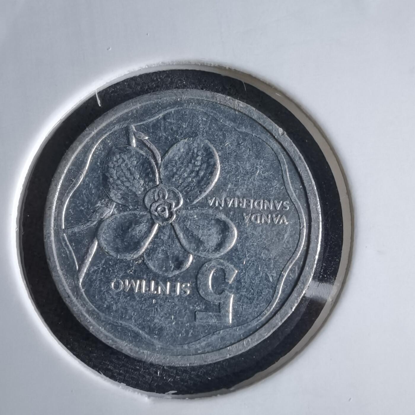 沼泽如烟--第969场 菲律宾1988年五分