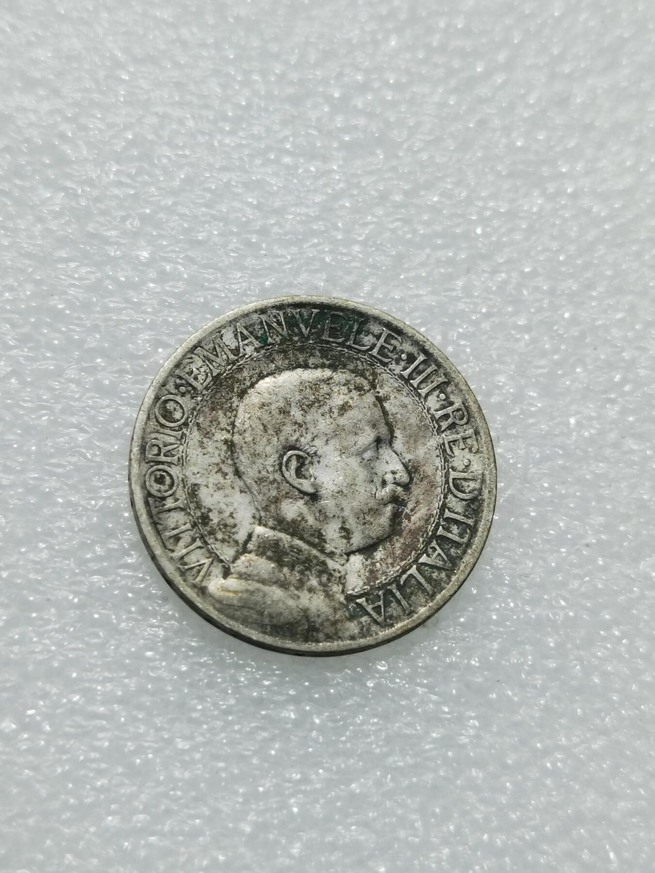 天下钱庄专场欢迎参拍 意大利胜利马车1里拉银币