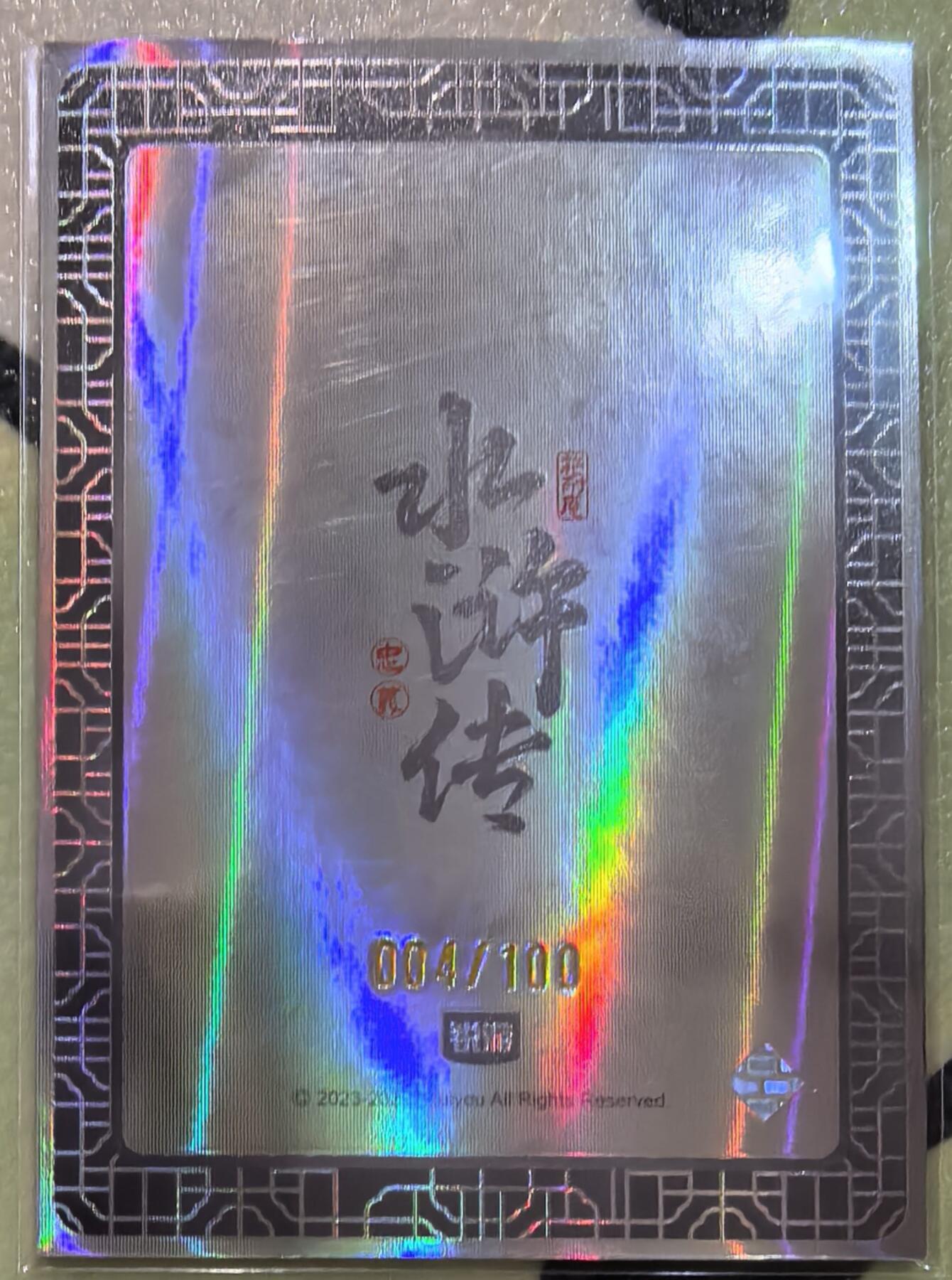 丫丫卡拍第26期（1月23日22点截拍）