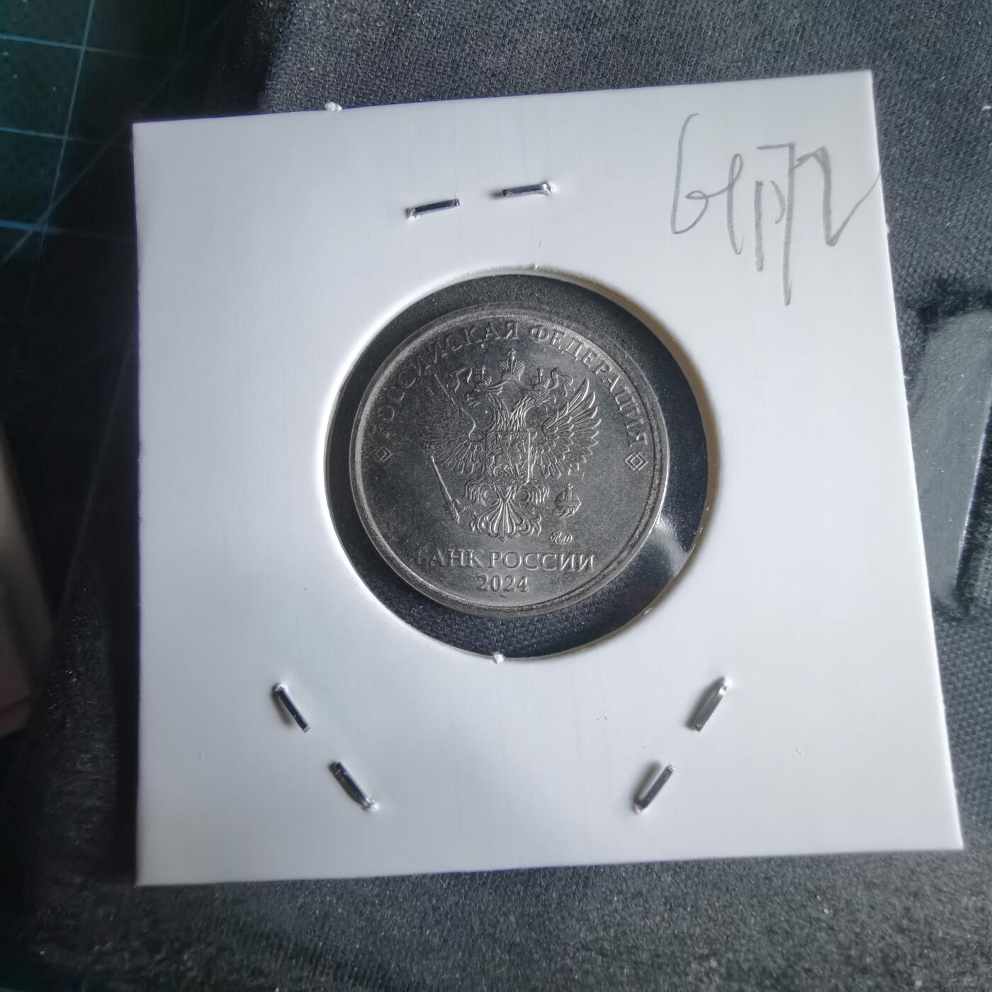 沼泽如烟--第969场