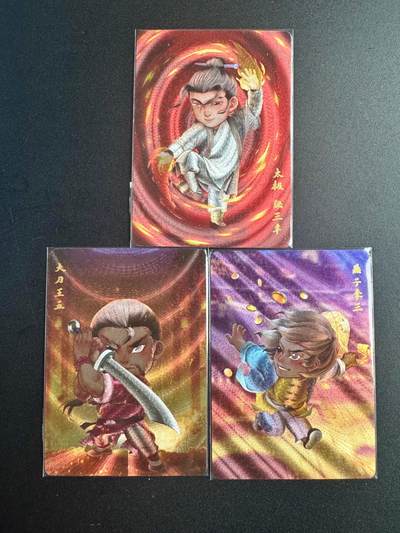 NO.22 好又多金牌大场，年前倒数第3期！每周一站式配齐，方便凑单！（周6晚9点截拍，卖家送拍0抽成！） - 超吉梦 七侠五义特卡 叶家宝一代宗师 粗闪3张