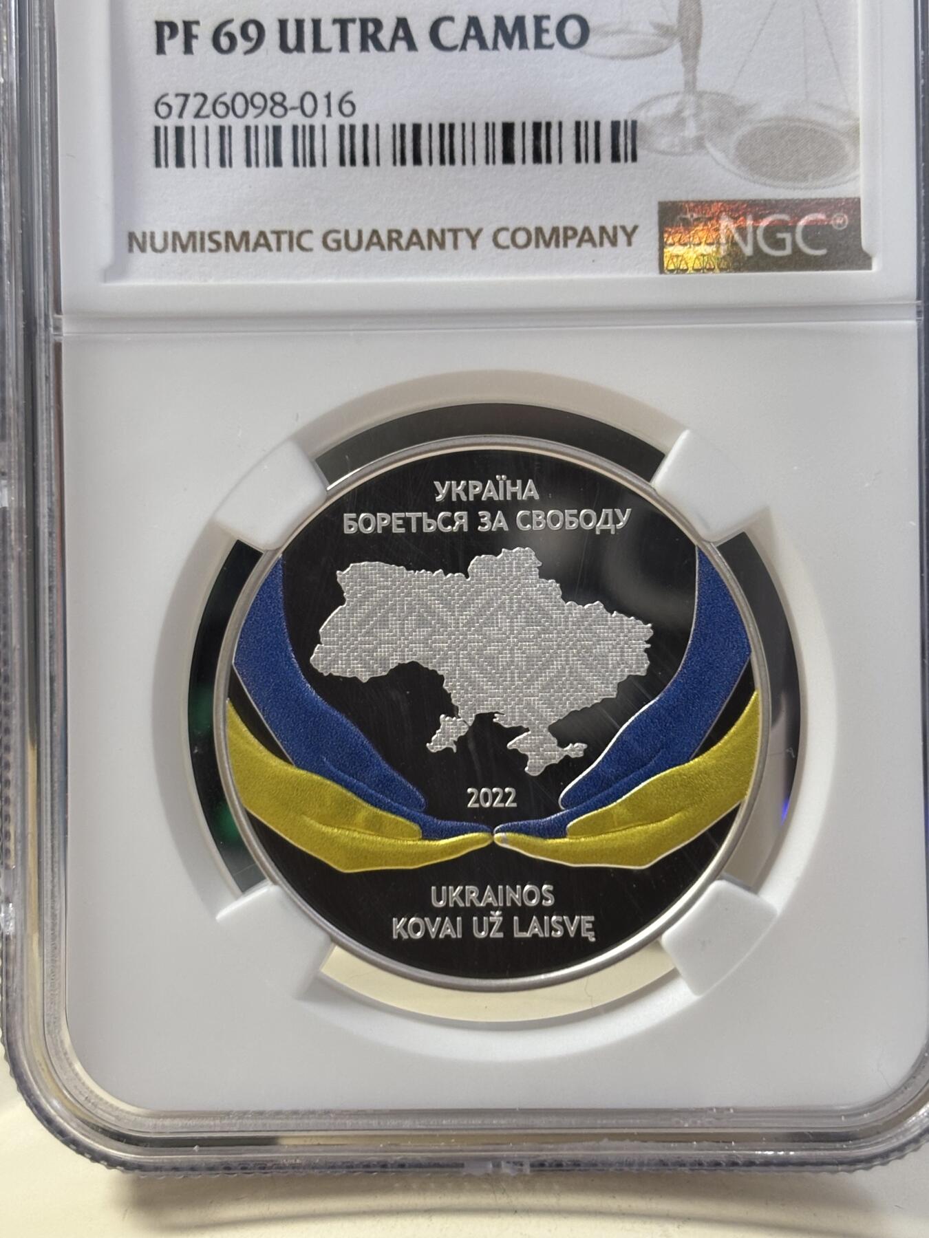 第189期拍卖 立陶宛2022年乌克兰为自由而战彩色10欧纪念银币NGC-PF69无盒无证书，925银，23.3克，发行5000枚