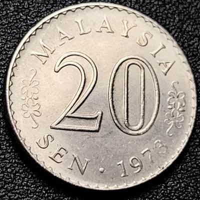 泉币菌-第173场- 精品福利场 - 原光极美 马来西亚1973年20仙 大厦版 铜镍币 23.6mm