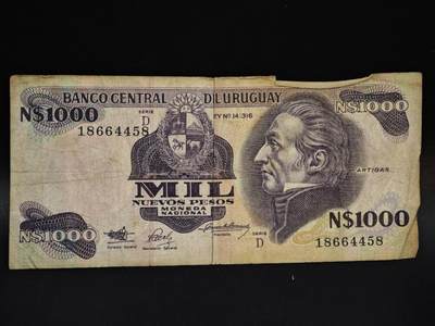 【淘币小摊】限时拍第八百五十二拍  无佣金福利纸币场  满百包邮可预留两周  周一统一发货  - 乌拉圭1000比索纸币【有折】