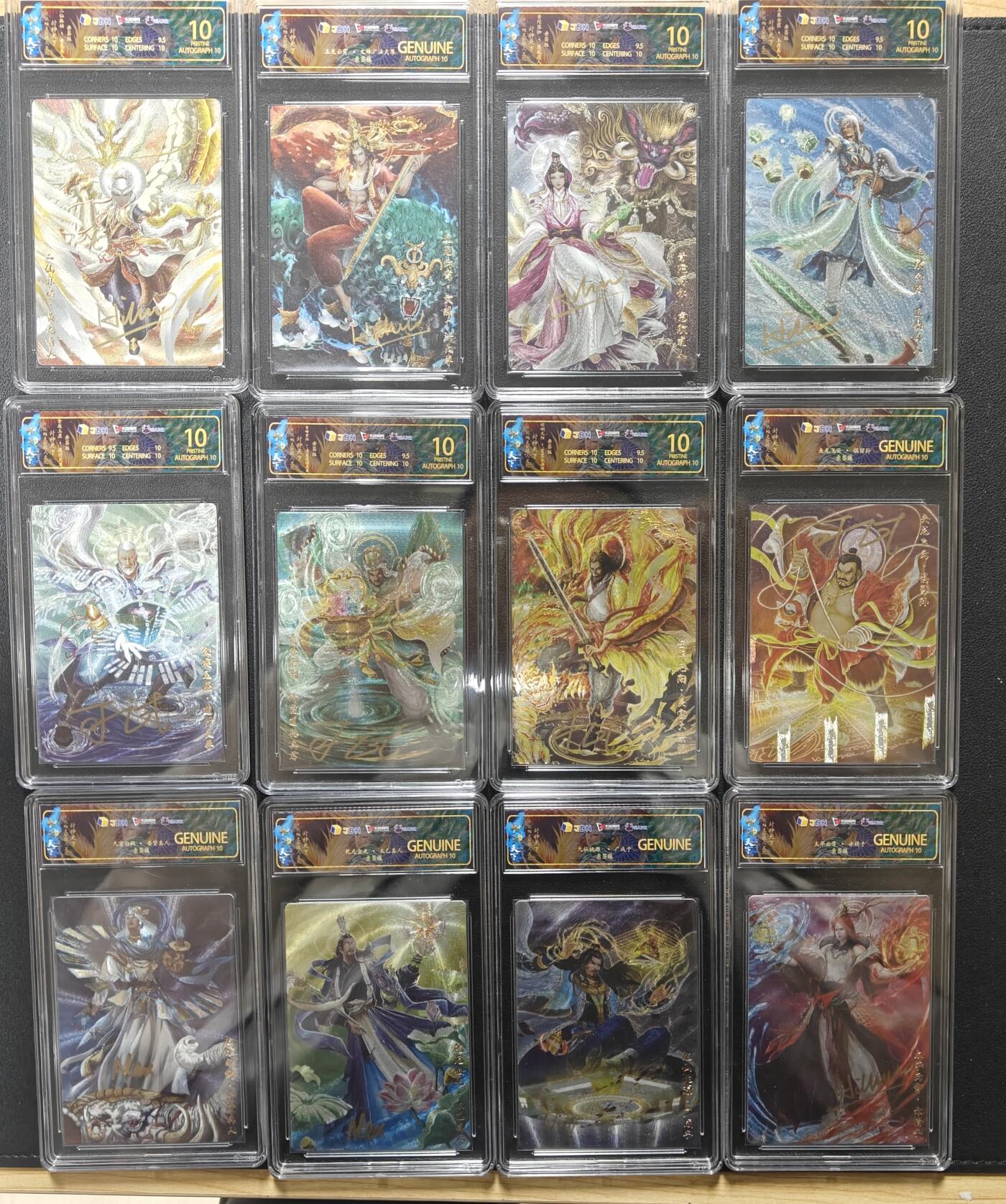 天玑星卡拍第164期《1.22周四截拍》持续收拍收评中 满赠卡需备注