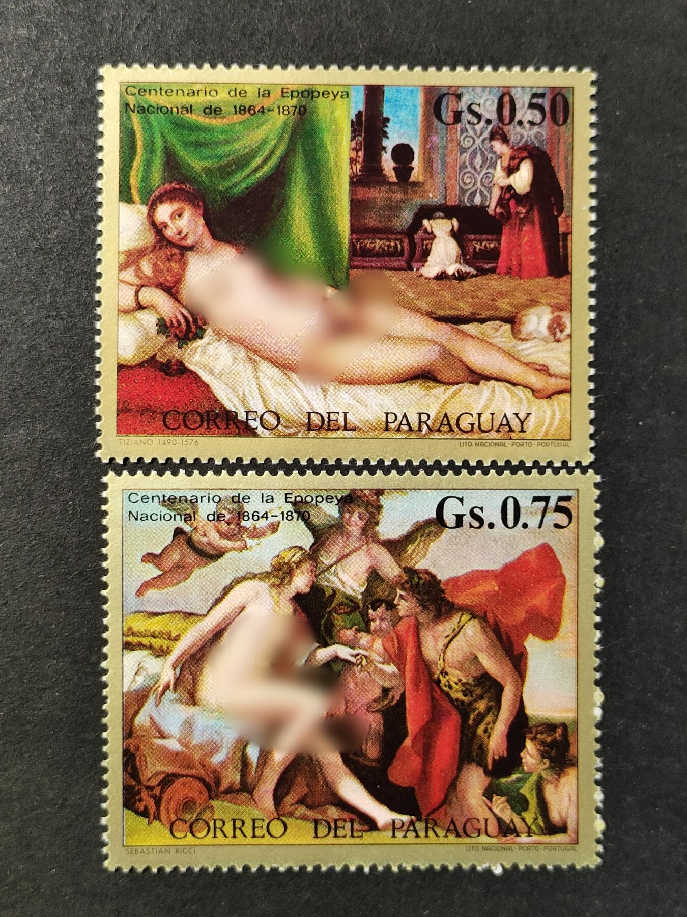 ↓君缘收藏720期☞钱币邮品↓无佣金、可寄存、满30元包邮  巴拉圭邮票，1971年意大利大师画作与亚松森国家博物馆藏画邮票