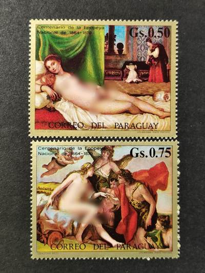 ↓君缘收藏720期☞钱币邮品↓无佣金、可寄存、满30元包邮  - 巴拉圭邮票，1971年意大利大师画作与亚松森国家博物馆藏画邮票