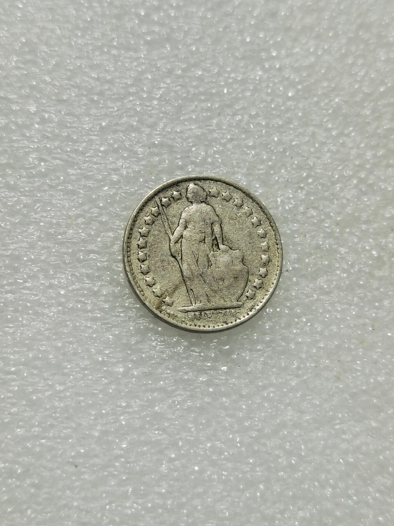 天下钱庄专场欢迎参拍 瑞士二分之一法郎银币