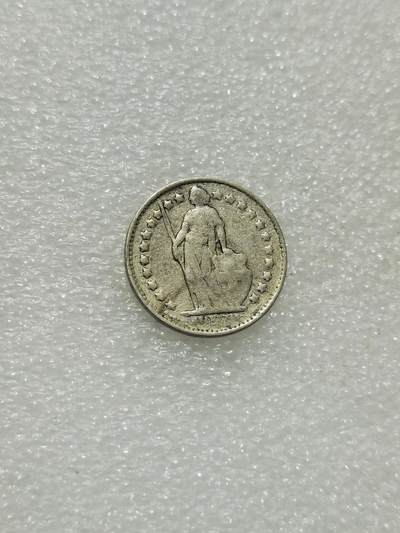 天下钱庄专场欢迎参拍 - 瑞士二分之一法郎银币