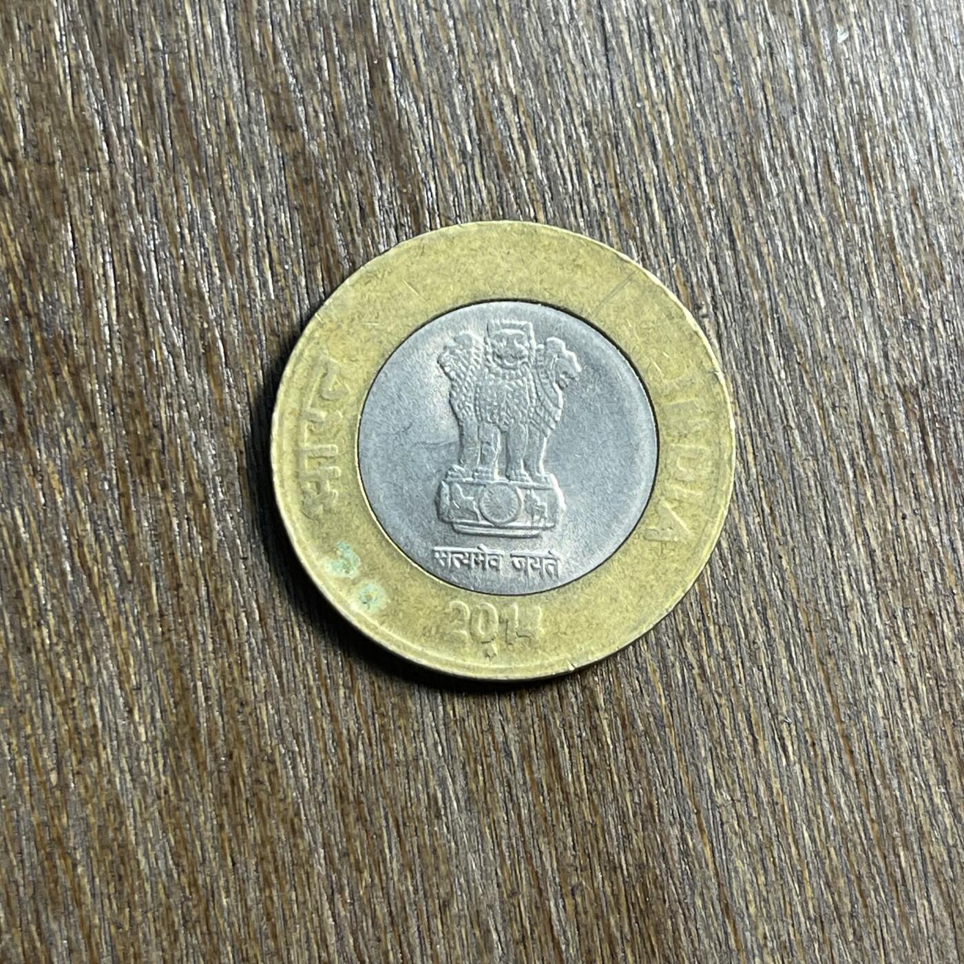 【春节前最后一拍，下一场3.3号】★第139场★散币场。不寄存，30包邮。不满30元，支付5元运费。《接受代拍 代送NGC评级》 58【无寄存】2014 印度 10卢比 双色币