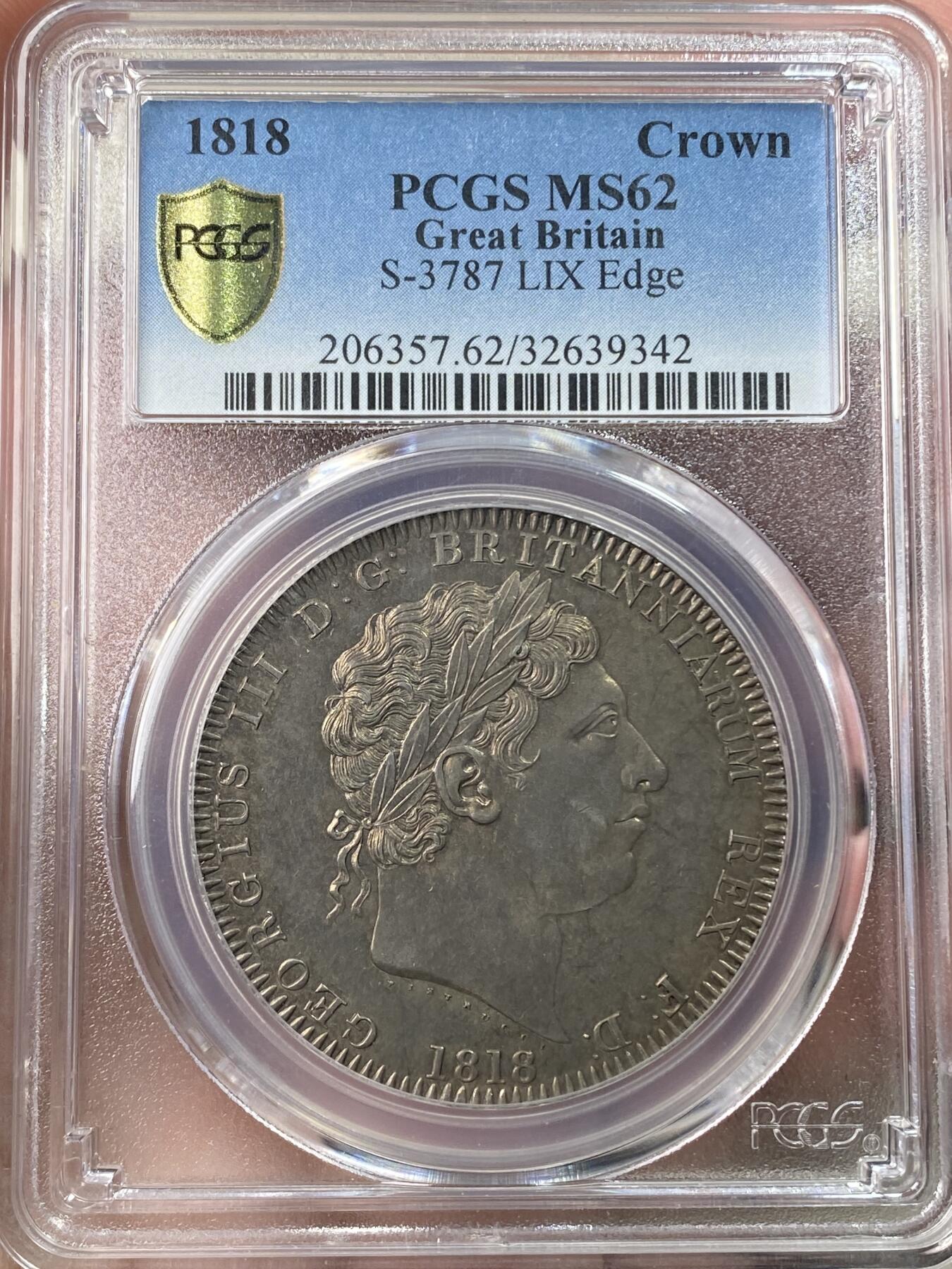 万国钱币拍卖第059期 PCGS MS62 1818年英国乔治三世马剑克朗大银 英国马剑系列首年开山之作 双面香槟色调环绕 细节锋利