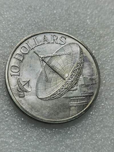 天下钱庄专场欢迎参拍 - 新加坡雷达10元银币