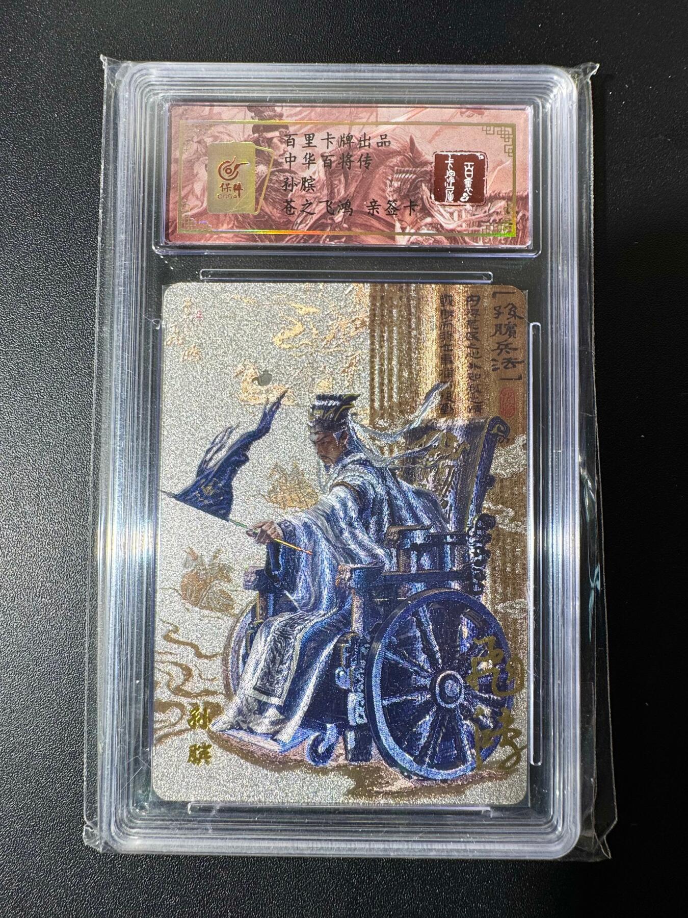 NO.22 好又多金牌大场，年前倒数第3期！每周一站式配齐，方便凑单！（周6晚9点截拍，卖家送拍0抽成！）