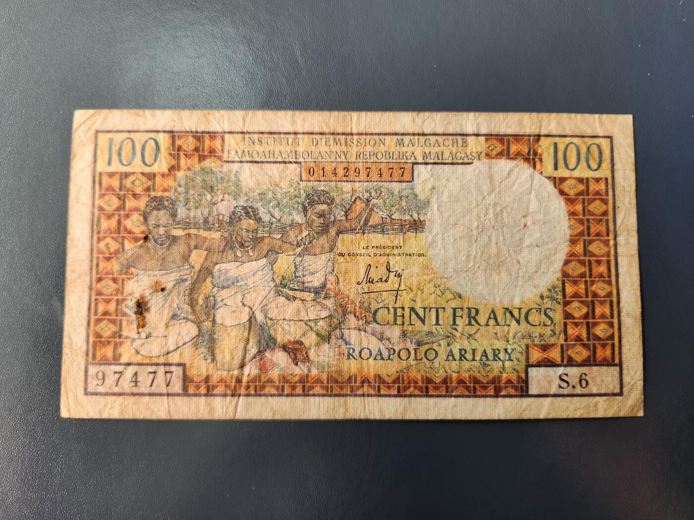 1月22号晚上8点 外国纸币自动截拍第11场 100法郎原票旧品