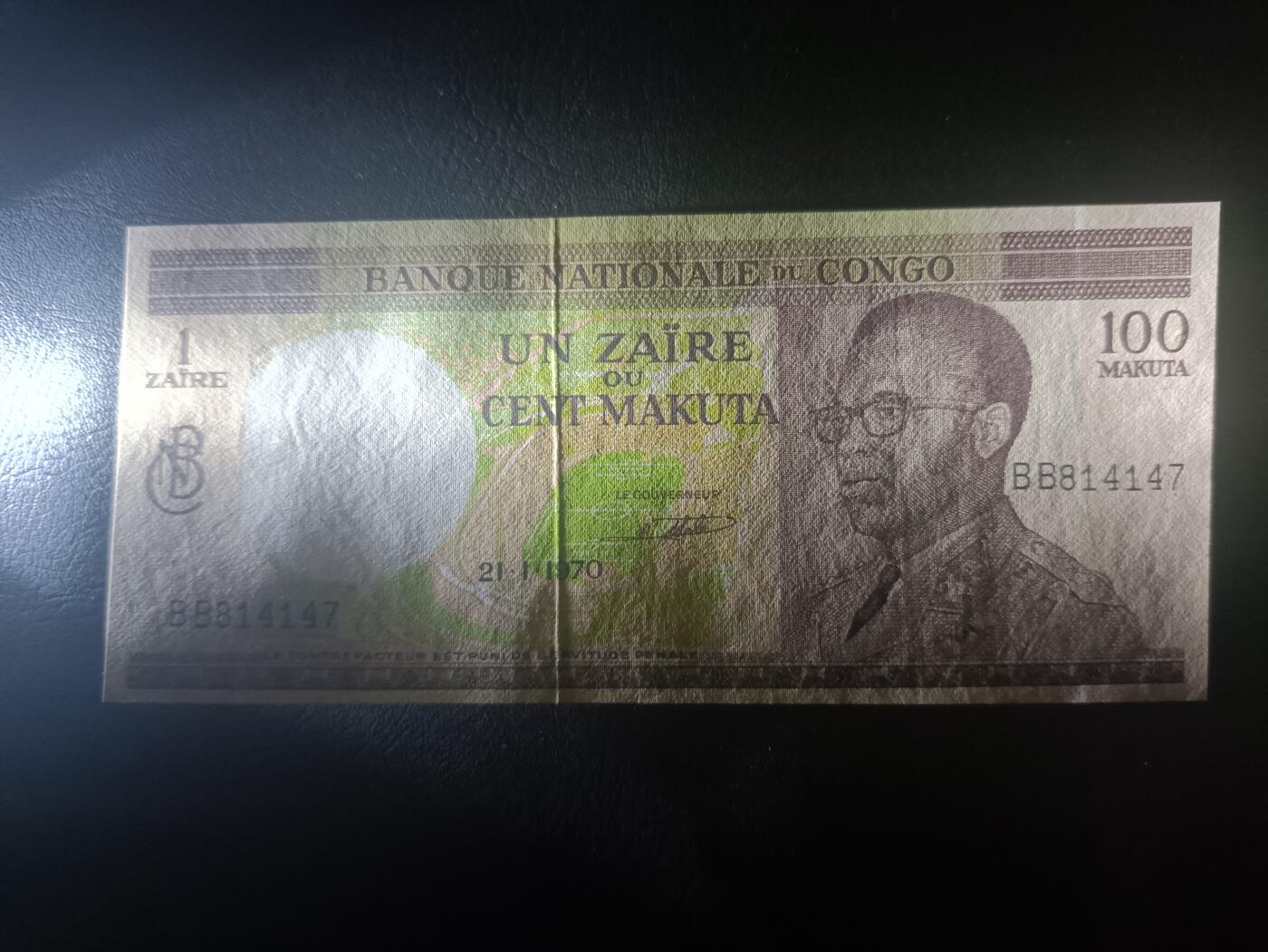 2026一月第四期，总214期 刚果金1970年1扎伊尔/100马库塔AUNC，首任总统卡萨武布，少见早期品种