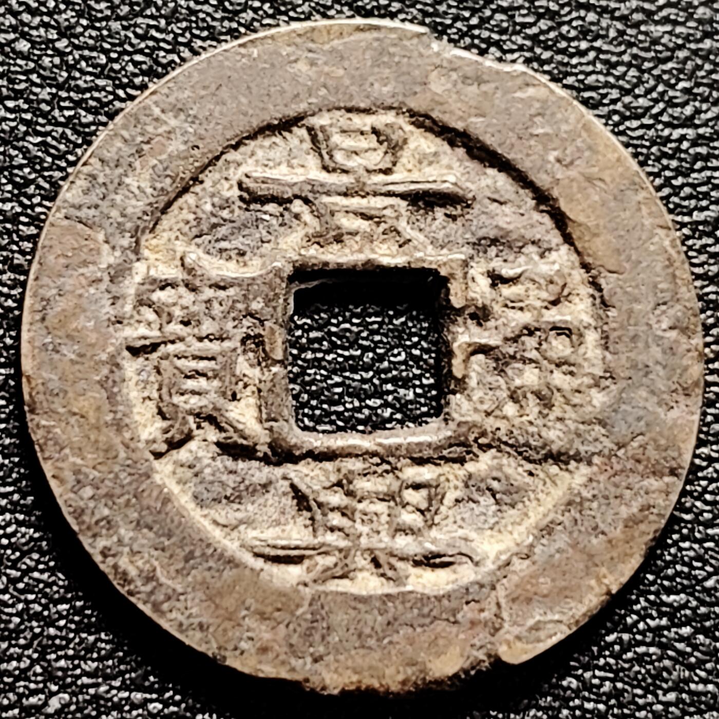 泉币菌-第173场- 精品福利场 。