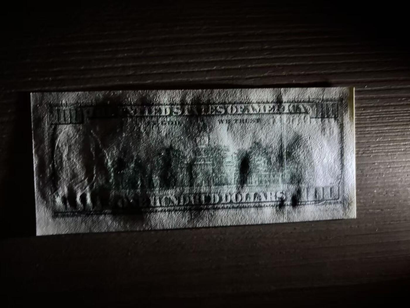 【礼羽收藏】🌏世界钱币拍卖第121期