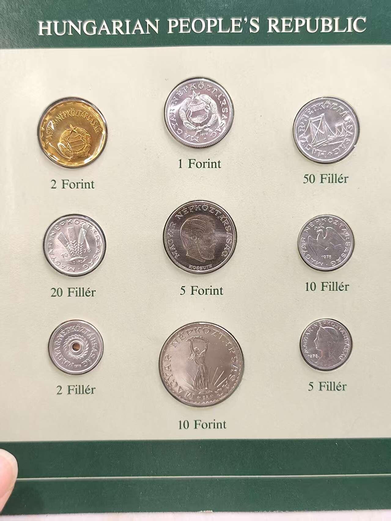 G&W世界散币，银币处理专场（第44场） 富兰克林-匈牙利9枚套