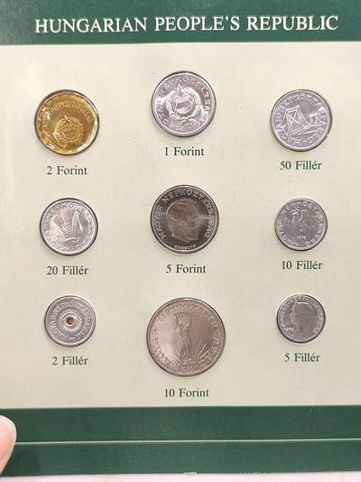 G&W世界散币，银币处理专场（第44场） - 富兰克林-匈牙利9枚套